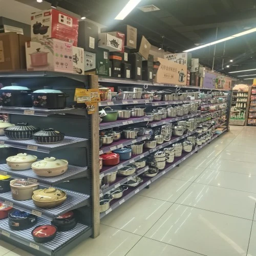 product-500-500
